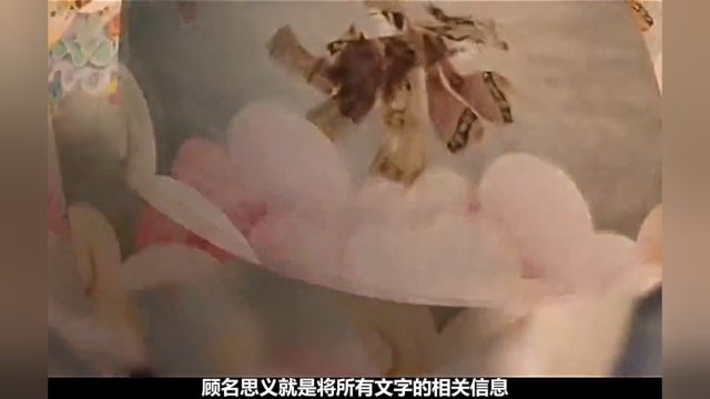 明成祖朱棣的封神之作《永乐大典》