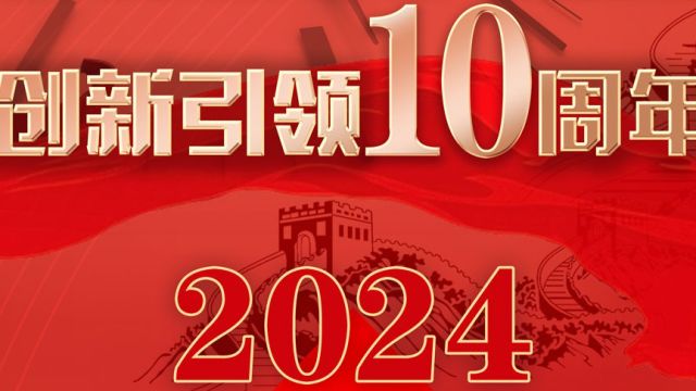 《房屋市政工程生产安全重大事故隐患判定标准(2022版)》解读(公众号祥说安全)