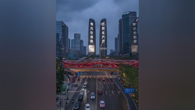 海光“芯”质生产力亮相天府双塔,国产高端处理器龙头,打造高质量计算底座!#半导体 #海光信息#处理器#芯片#天府双塔