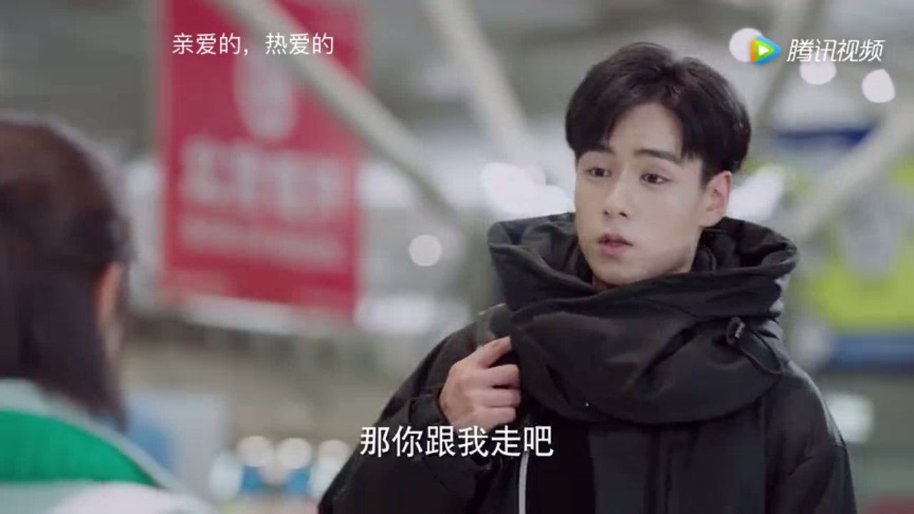 亲爱的热爱的 吴白说,你是不是想见韩商言我带你去找他,我是来接机的