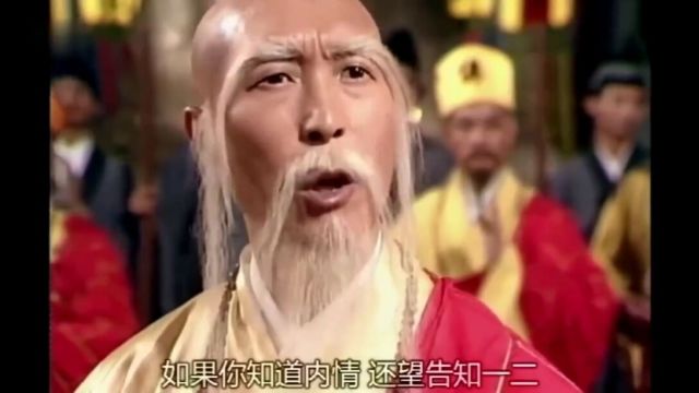 刀客:刀神重现江湖,血洗少林,四位高僧联手都被其一刀秒杀,(1)