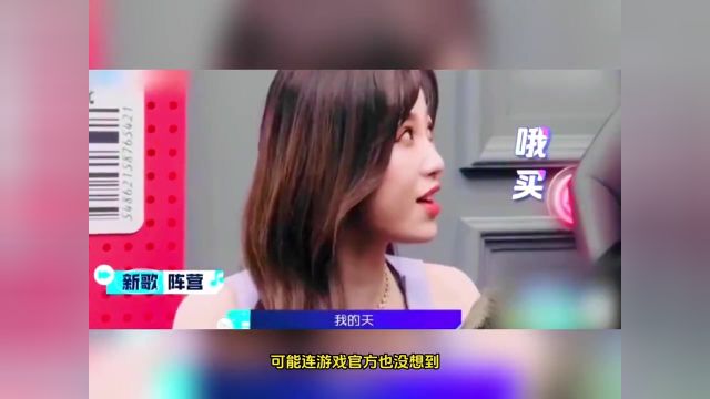 在游戏里创业是什么感觉?#中国玩家 #csgo #csgo墙上写字 #万万没想到