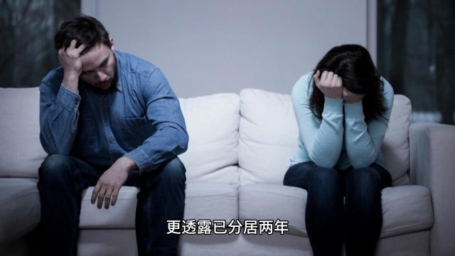 郭晋安与欧倩怡宣布离婚,25年感情告吹,网友震惊