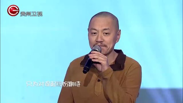 雪村一首《出门在外》,路边的野花你不要采,外面的世界真精彩!