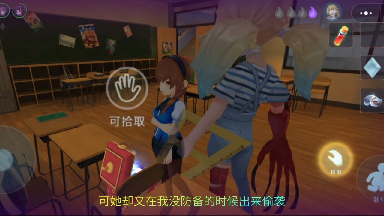 恐怖躲猫猫游戏解说