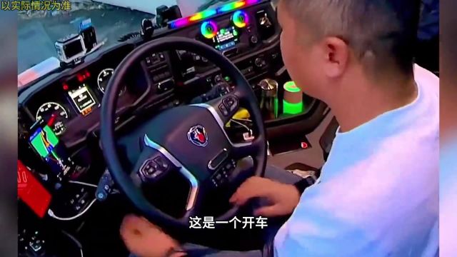 香港诚信物流是一个怎样的存在#汽车