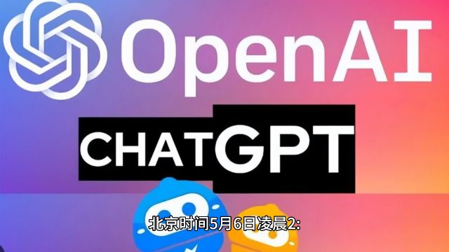 北京时间5月6日凌晨2:43分左右,28240000枚XRP约合14948393美元从未知钱包转账至Bitstamp.#北京时间 #数字货币 #未知 #钱包 #转账 #凌晨 #最新动...