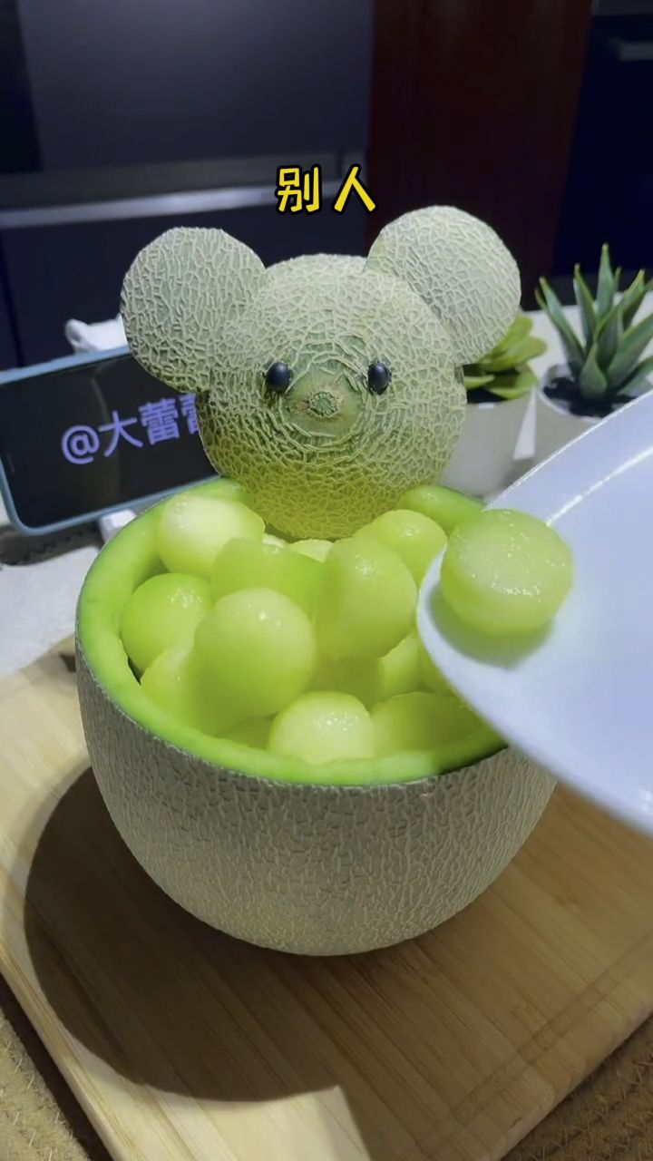 小熊哈密瓜