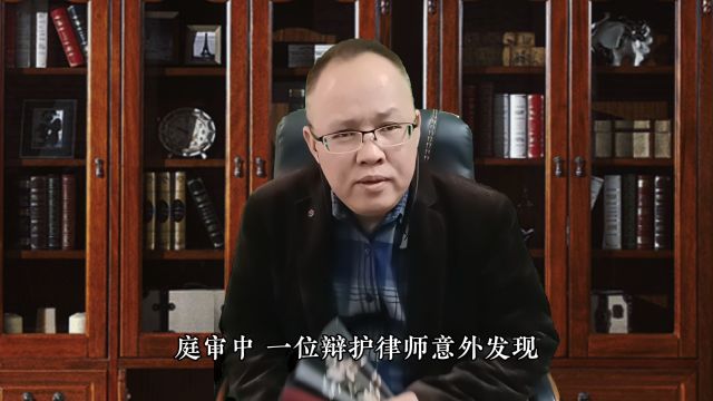 闹大了!青海法院“微信遥审”事件持续发酵,最新通报来了