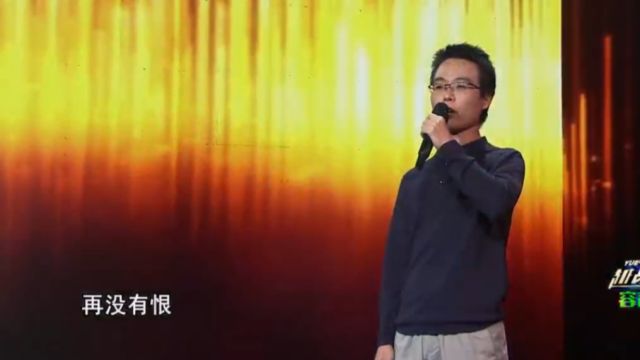 外卖小哥演唱《真心英雄》,鼓舞人心,带给你满满的能量