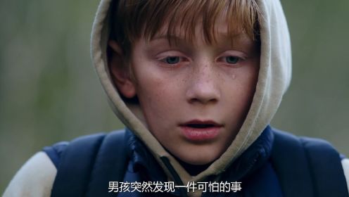 2024新片《紧急营救》： 男孩野外遇险，救援小队紧急营救