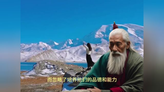 家族的福报与社会责任紧密相连,我们不仅要珍惜和传承现有的福报,更要为家族的长远发展和社会的未来贡献智慧和力量