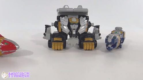 天装战队护星者三合一变形机器人玩具！