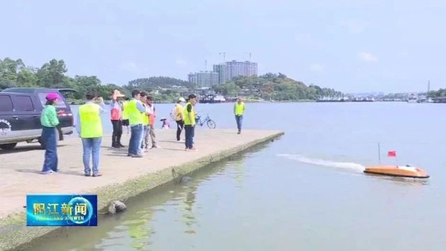 阳江“全国低碳日”主题宣传:全国第一批“最美水站”迎来公众开放日