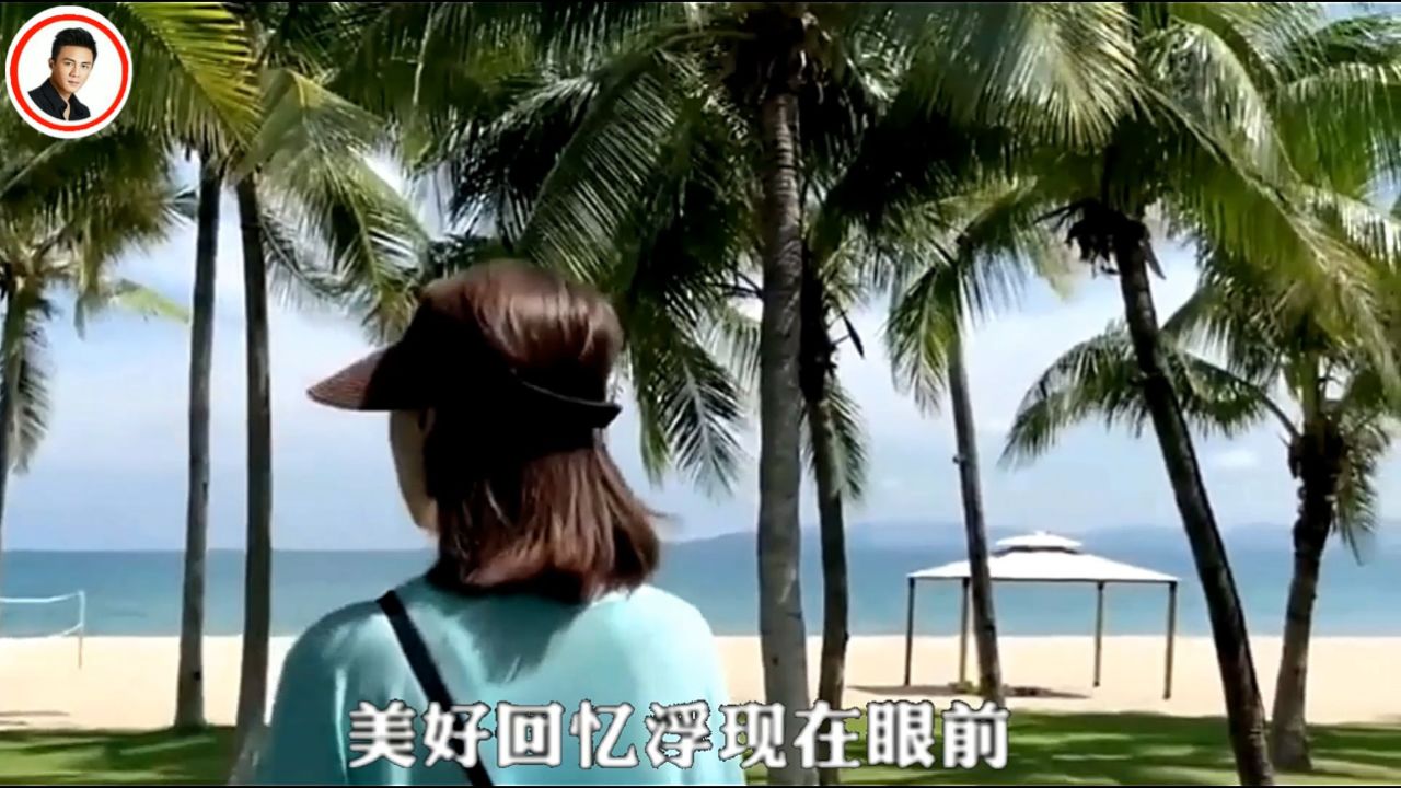 情怀依旧《有种思念叫永远》倪尔萍演唱