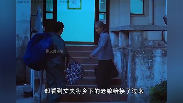 第二段一口气看完万箭穿心完整版#经典老剧