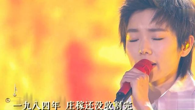 许飞演唱一首《父亲的散文诗》,堪称催泪神曲,让人闻声落泪