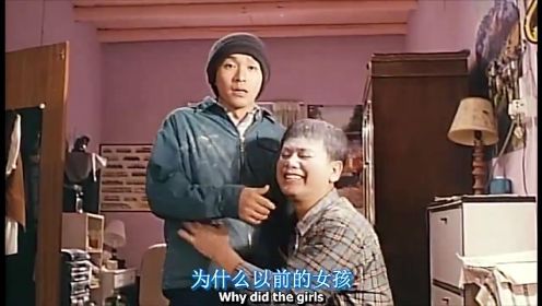 漫画威龙：陈百祥抱着星爷向表妹求婚，怎料被姑姑看到，尴尬了
