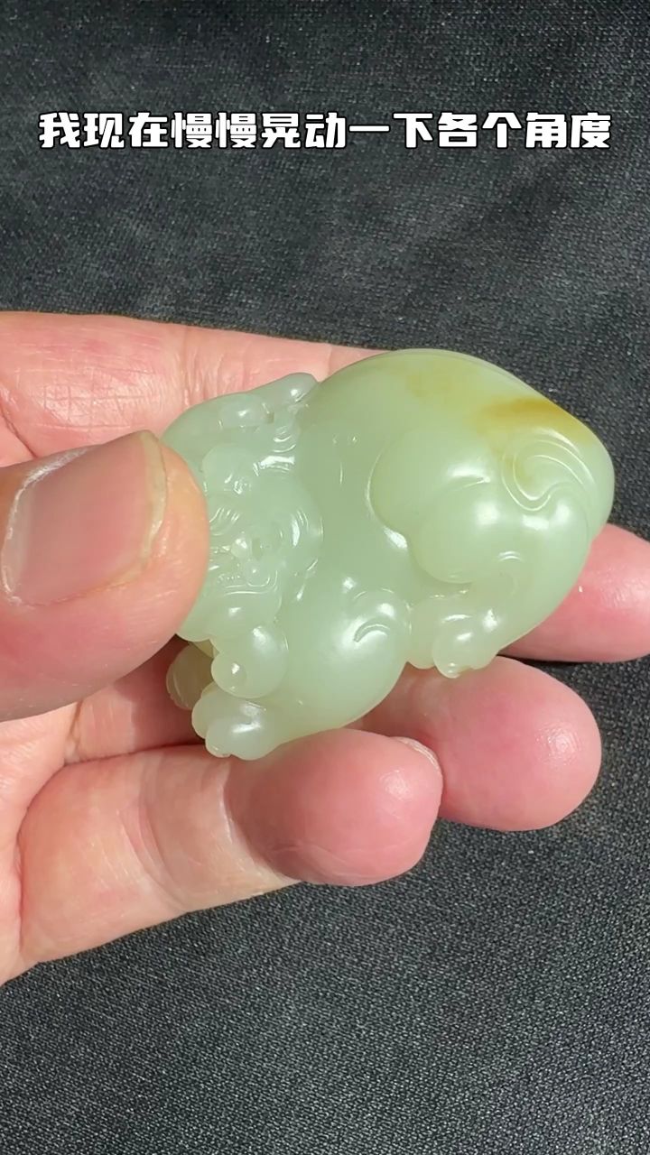 玉石貔貅把件,个个油润性好