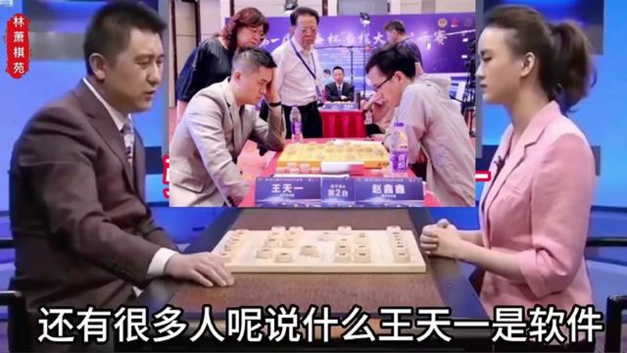 暴力血洗全国第三 #王天一 #唐丹 #赵鑫鑫 #张强 #郑惟桐