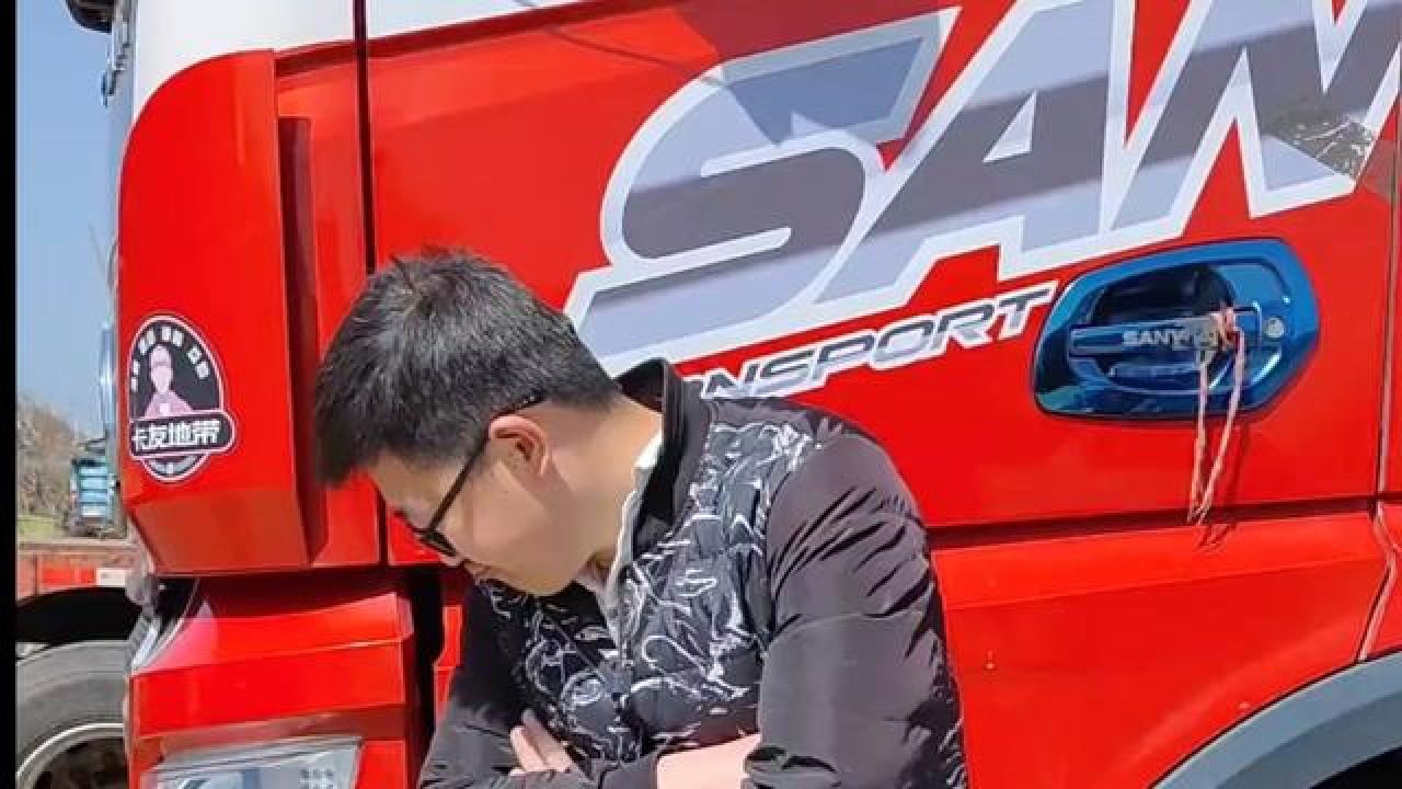 嘎子非要要求老板娘跟车! #卡车 #货运行业