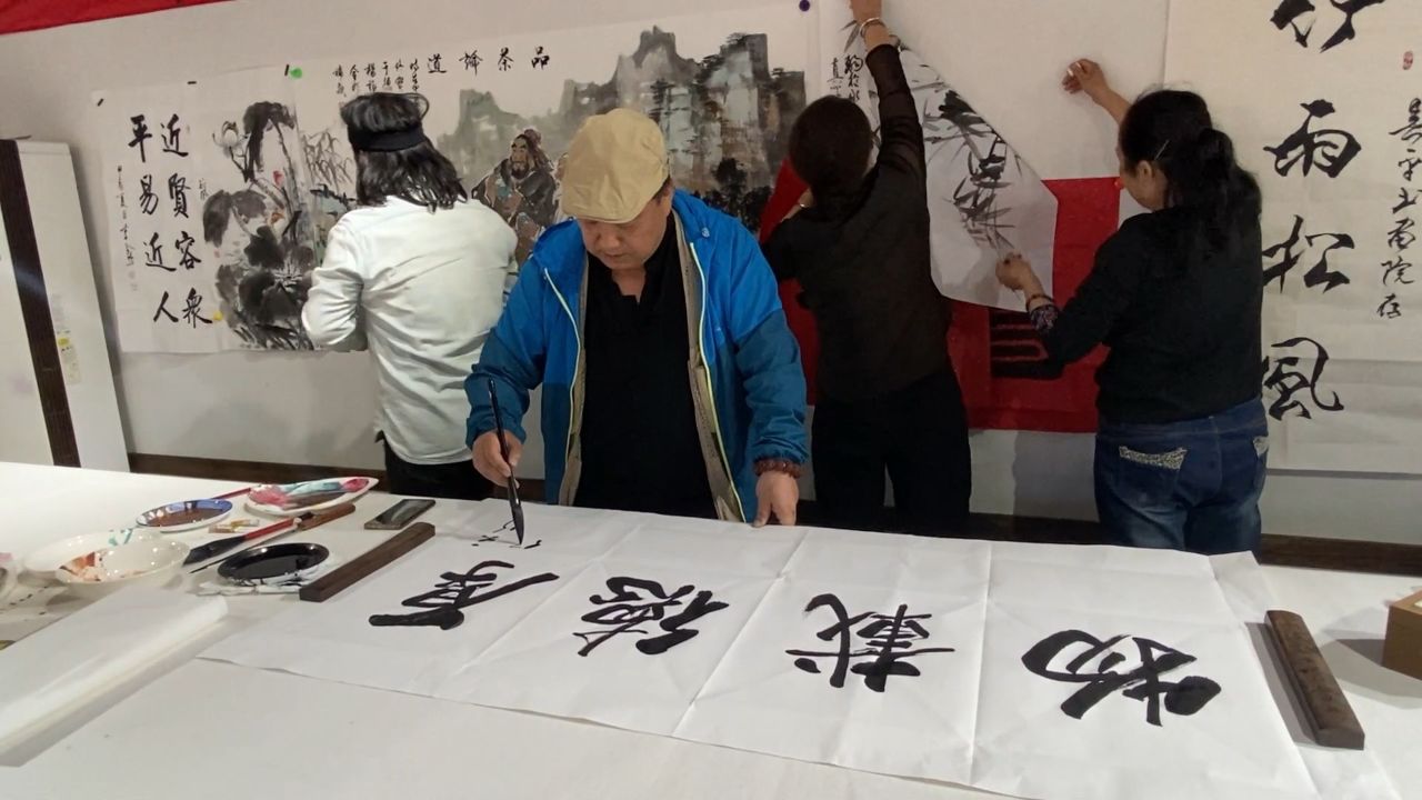 著名书法家李雪鸿老师应邀北京春平书画院作品创作视频
