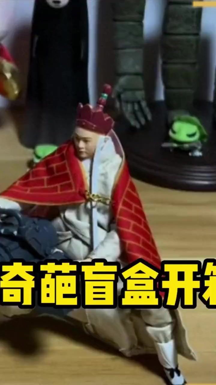 盘点全网奇葩盲盒开箱现场,每一个都是你意想不到的奇葩