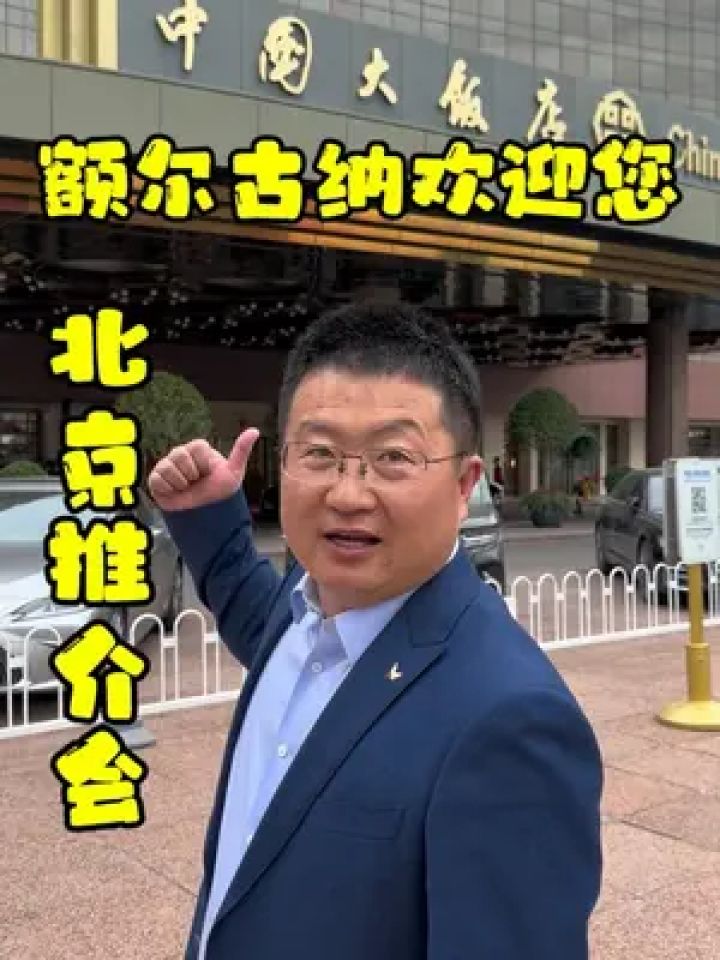 之力从上到下,从领导到基层一线工作人员,大家都在不遗余力的宣传家乡
