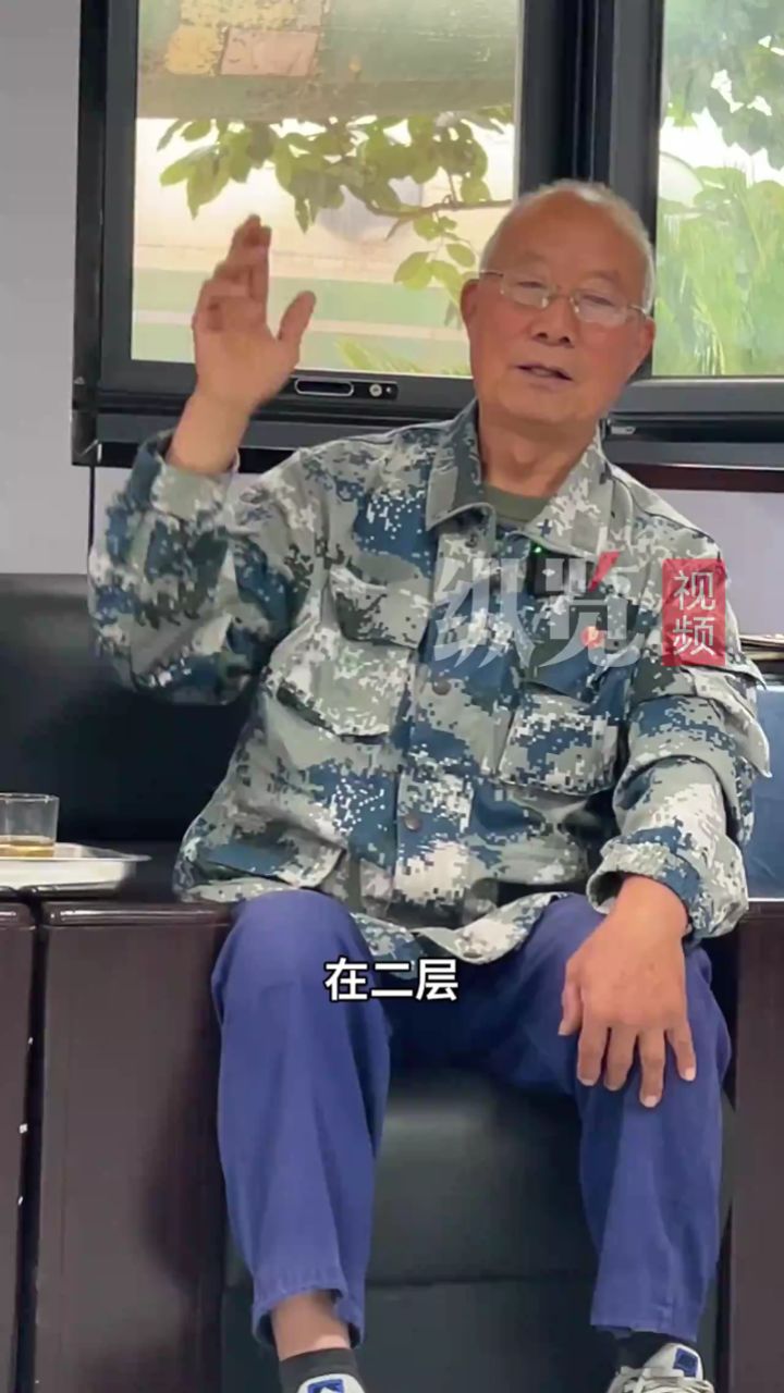 纵览原创丨74岁退役空军大校,把13架直升机,运输机搬进太行山深处小