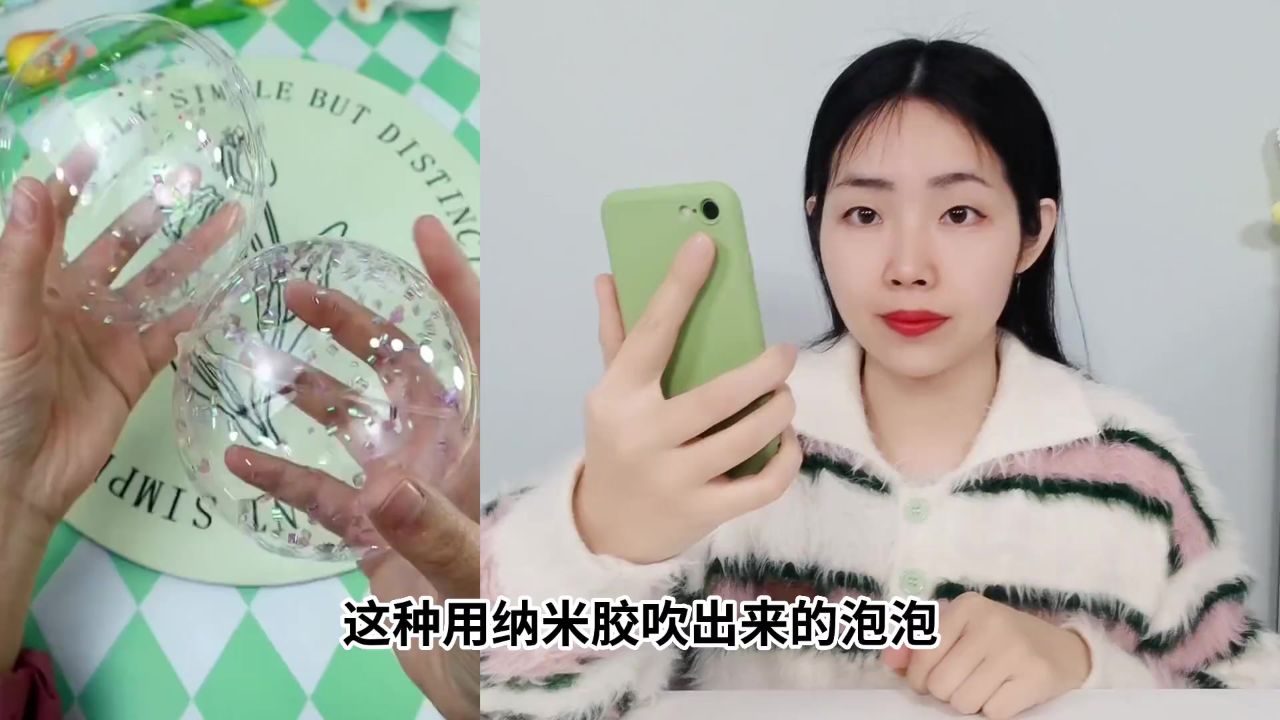 用纳米胶制作空气捏捏乐,5厘米宽的胶带,能吹出多大的泡泡?