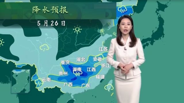 南方有大范围降雨天气,局地有强降雨天气,注意做好防范