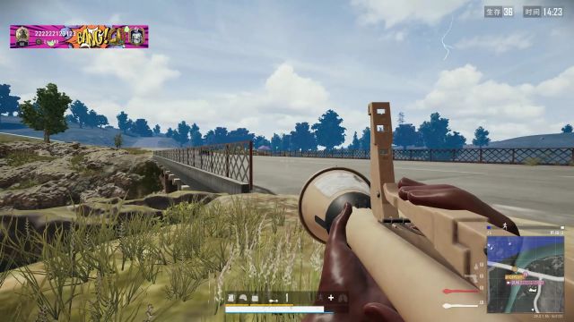 【PUBG】好好好,这么玩是吧