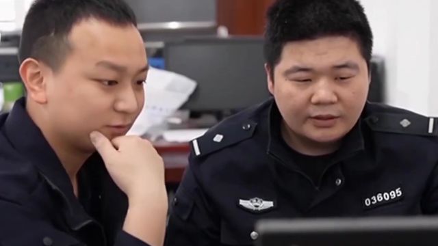 百元找零套路再现江湖,民警顺线擒贼,该男子被拘留