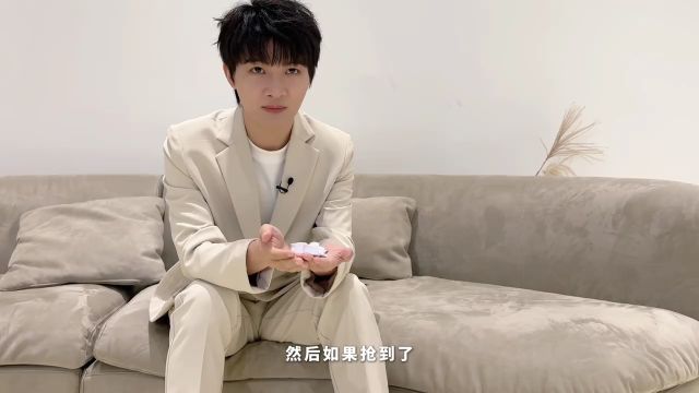 【周深】也抢不到自己演唱会的票【2024周深9.29Hz巡回演唱会ⷮŠ贵阳站】