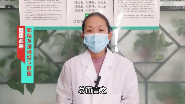 北京协和宣告:2种调料请马上停止食用,吃的越多,血糖越高