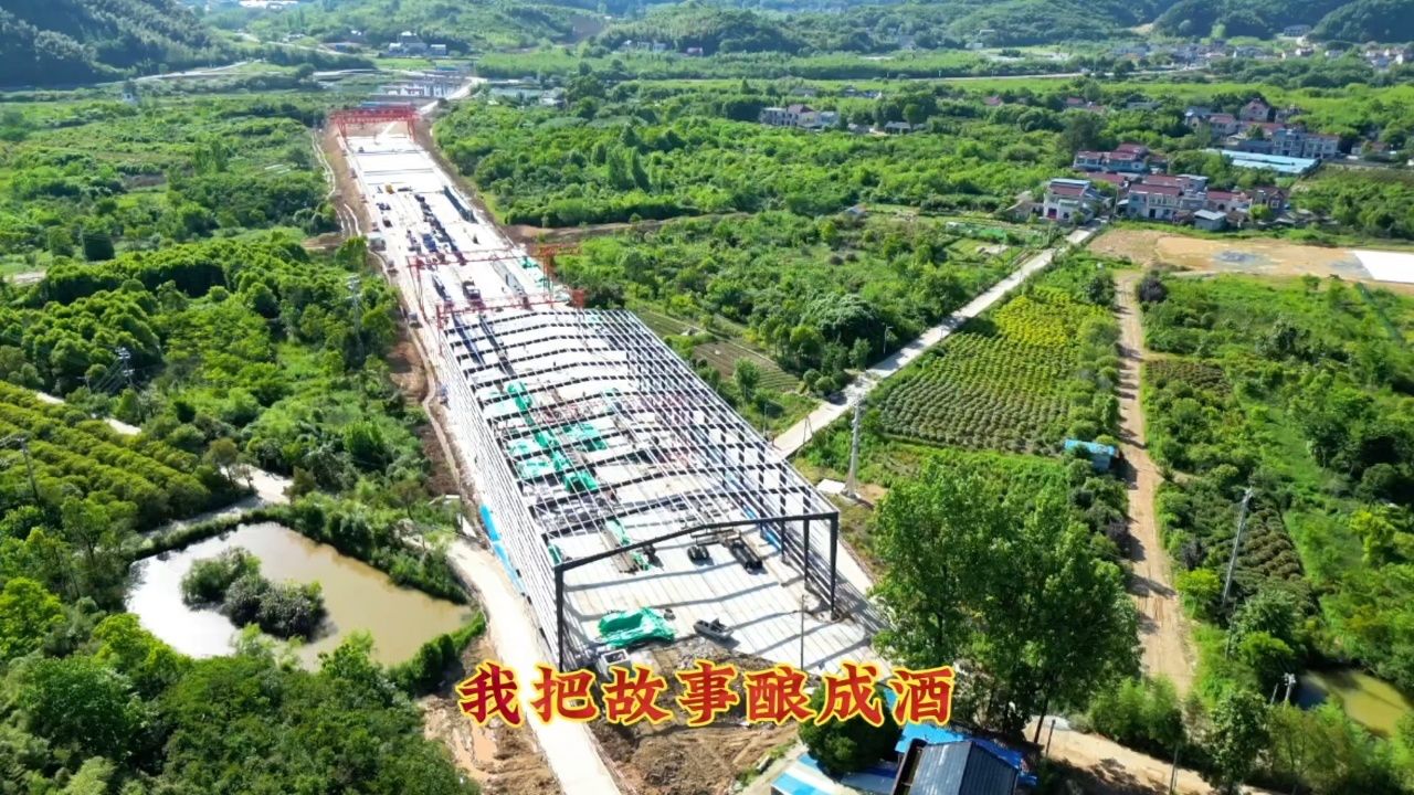 一镜到底航拍宁国高铁站至宁国青龙乡连接公路桥#安徽宁国#宁国高铁站