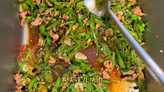 看看湖南小县城国企食堂吃什么菜#食堂#员工餐#简简单单又一餐