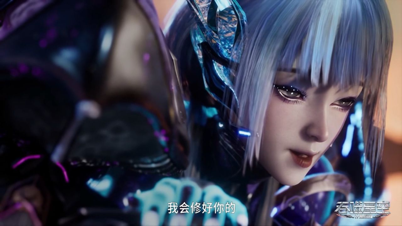 恶魔低语:我会修好你的.