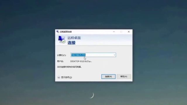 u盘文件无法删除怎么办