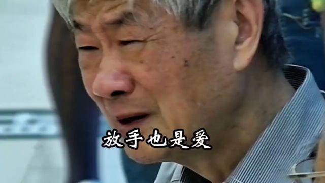 男人拔掉妻子的氧气管不能承受之爱却是14亿人的心声纪录片解说 励志正能量 爱情 感人