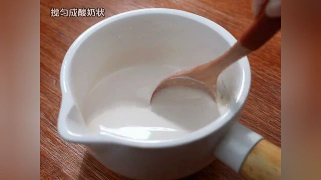 美味佳肴#在家做美食简单又好吃#番茄肉片汤做法