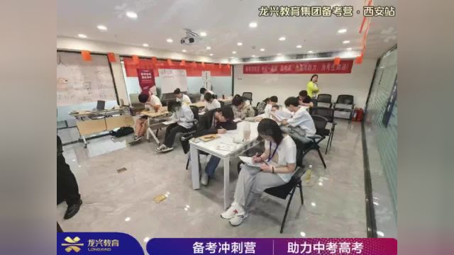 科学助考技巧答题