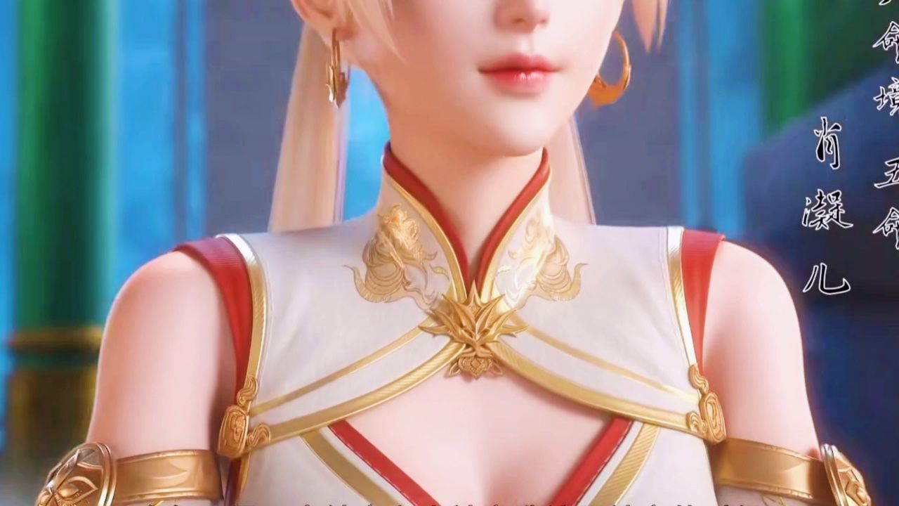 妖神记:你知道聂离究竟对肖凝儿说了什么吗,竟让她满脸羞涩?