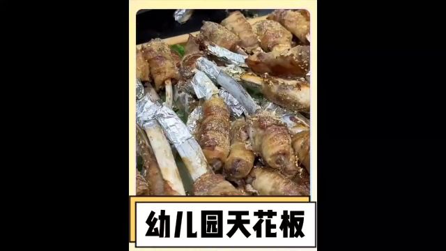  幼儿园伙食堪比五星级酒店?!