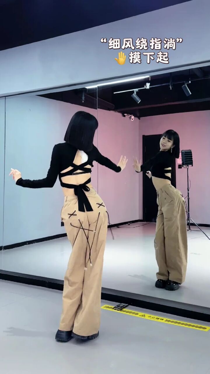 杨豆豆smile: 梨花哪有姐姐香#梨花香慢摇舞 #你好星星的孩子 #关注