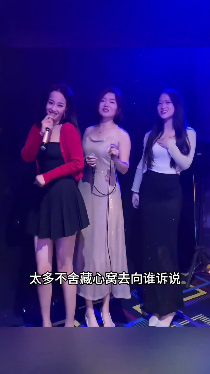 恨你无情太冷漠,恨我太执着…… #伤感情歌 #思念何曾放过我