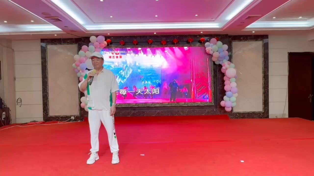 男声独唱(向往神鹰)林锡洗