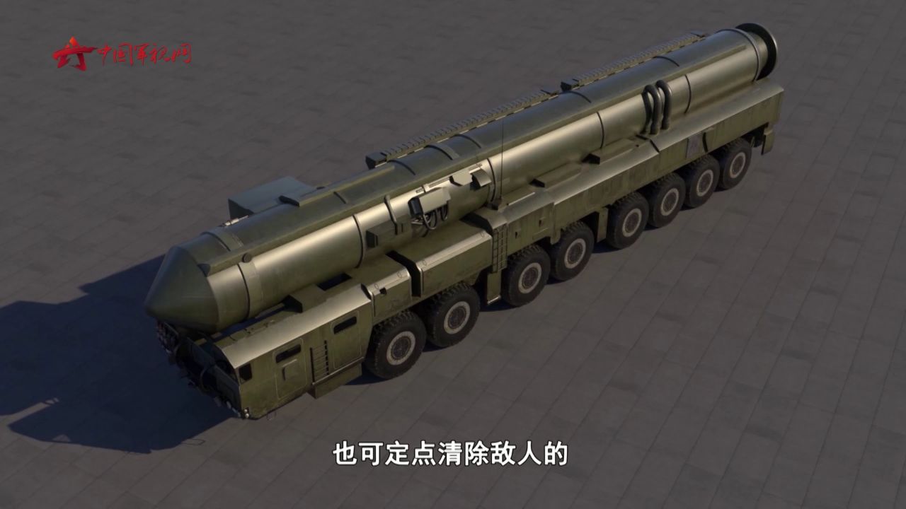 "能够穿透对手任何防御" 这款洲际弹道导弹到底有多厉害