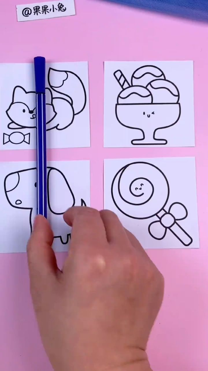 儿童卡通画迷你小画本