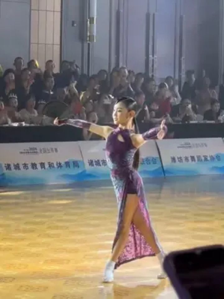 感谢周老师的分享 正面的视频来啦#张悠然 #悠悠拉丁舞
